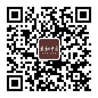 微信服务号二维码